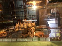 -兴盛德·麻辣花生大王·老店(中山路店)
