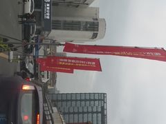 -名骏车业(新区玉山店)