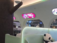 -眉州东坡·熊猫主题餐厅(枫蓝店)