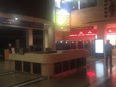 -上海市第七人民医院