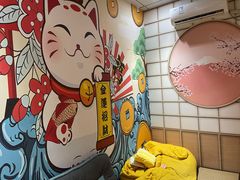 -Win Win电玩·日式の游戏馆