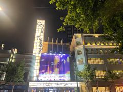 -大光明电影院(南京西路店)