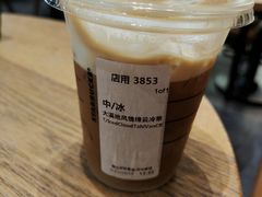 -星巴克(太原茂业天地店)