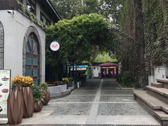 -1912街区