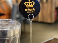 -海底捞火锅(劲松店)