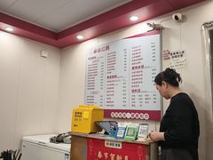 -卓粤拉肠(红庙店)