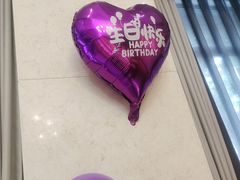 -诺筵汤品·菌汤火锅(南河坝店)