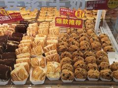 -味多美蛋糕(八大处店)