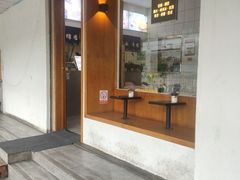 门面-米阿糯糕团•酒酿•甜品(莫愁店)