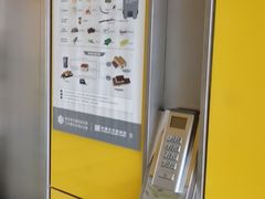 -微笑口腔(园区店)