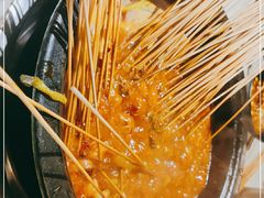 -钢管厂五区小郡肝火锅串串香(总店)