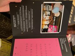 -烤匠麻辣烤鱼(万象城店)