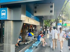 -暹罗广场