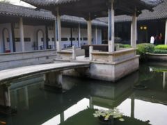 -兰亭风景区