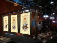 -川中渝夫火锅(铜陵万达广场店)