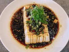 -浣溪沙富硒温泉