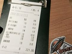 -新太二·鲜料川菜(东汇城店)