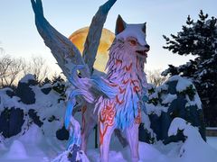 -沈阳方特欢乐世界