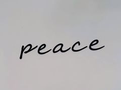 -peacepiece