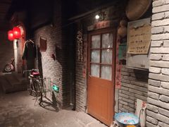 -和平菓局(王府井店)