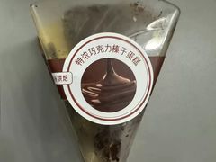 -盒马鲜生(宝地店)