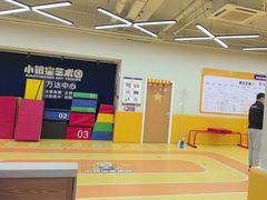 -小银星艺术团(河埒口校区)