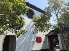 -东山雕花楼