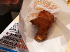 -汉堡王(天津鲁能店)