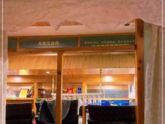 -龙泉人椰子鸡.糟粕醋.海南菜(三亚旗舰店)