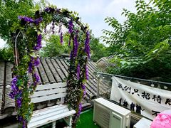 -丽江庭院·云南野生菌·海鲜火锅(鼓楼四合院店)