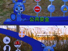 -飞凤山奥体公园