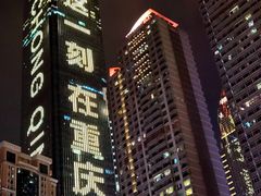 -海雾里小酒馆(解放碑店)