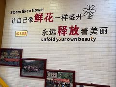 -杏花村水席楼·洛阳水席(老城十字街店)