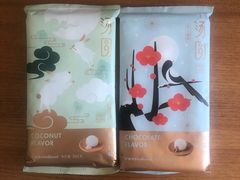 -好利来(八里庄店)