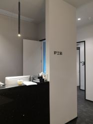 -素妍印象Ekrin Medi Clinic