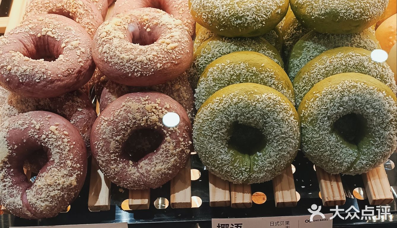 魔都新店🆕 | 减肥人的福音