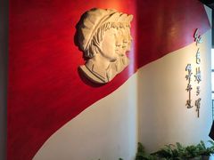 -红色娘子军纪念园