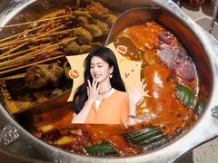 -袁记串串香(康太家园店)