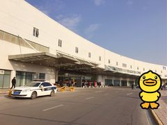 -西安咸阳国际机场-T1航站楼