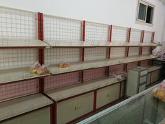 -中关村茶点