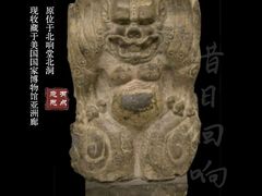 -响堂山石窟-北响堂山石窟