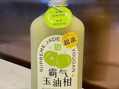 -奈雪的茶(永嘉天地东百城店)