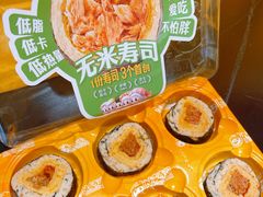 -n多寿司(滨湖万达广场店)