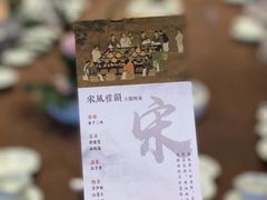 -天怡·鱼工厂(梅溪湖店)