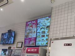 -小杨生煎(松江大学城店)
