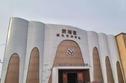 -京福禧宴大宅门·宴会厅