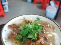 -长远七记
