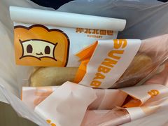 -孙北北面包(共富路店)