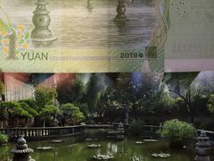 -碧江金楼