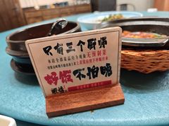 -蝦塘·中国餐馆(城墙南马道巷店)